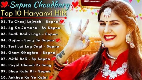 sapna ke haryanvi song